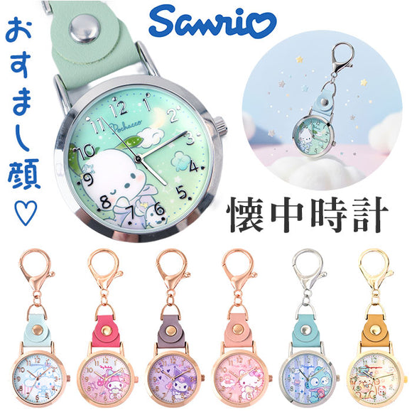 snr003_580x.jpg?v=1766709611