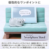 スマホスタンド 猫 通販 うたたねスマホスタンド スマホ置き スマホホルダー 卓上 おしゃれ かわいい ネコ ねこ ベンチ ソファ フロッキー加工 縦置き 横置き DECOLE デコレ