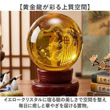 水晶玉 置物 龍 通販 水晶 丸玉 風水グッズ 風水 縁起物 開運インテリア 開運 仕事運 開運祈願 成功祈願 幸運アイテム 癒し お清め インテリア ギフト 贈り物 玄関 玄関飾り リビング