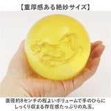 水晶玉 置物 龍 通販 水晶 丸玉 風水グッズ 風水 縁起物 開運インテリア 開運 仕事運 開運祈願 成功祈願 幸運アイテム 癒し お清め インテリア ギフト 贈り物 玄関 玄関飾り リビング