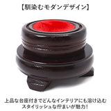水晶玉 置物 龍 通販 水晶 丸玉 風水グッズ 風水 縁起物 開運インテリア 開運 仕事運 開運祈願 成功祈願 幸運アイテム 癒し お清め インテリア ギフト 贈り物 玄関 玄関飾り リビング