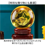 水晶玉 置物 龍 通販 水晶 丸玉 風水グッズ 風水 縁起物 開運インテリア 開運 仕事運 開運祈願 成功祈願 幸運アイテム 癒し お清め インテリア ギフト 贈り物 玄関 玄関飾り リビング