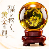 水晶玉 置物 龍 通販 水晶 丸玉 風水グッズ 風水 縁起物 開運インテリア 開運 仕事運 開運祈願 成功祈願 幸運アイテム 癒し お清め インテリア ギフト 贈り物 玄関 玄関飾り リビング