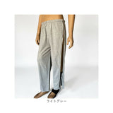 介護ズボン 全開ファスナー 通販 両脇全開パンツ 通院 ズボン メンズ パンツの着替え 全開 介護用衣料 ファスナー スウェットパンツ 寝巻き パンツ 紳士用 フルオープンズボン 両開き