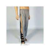 介護ズボン 全開ファスナー 通販 両脇全開パンツ 通院 ズボン メンズ パンツの着替え 全開 介護用衣料 ファスナー スウェットパンツ 寝巻き パンツ 紳士用 フルオープンズボン 両開き