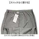 介護ズボン 全開ファスナー 通販 両脇全開パンツ 通院 ズボン メンズ パンツの着替え 全開 介護用衣料 ファスナー スウェットパンツ 寝巻き パンツ 紳士用 フルオープンズボン 両開き