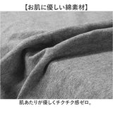 介護ズボン 全開ファスナー 通販 両脇全開パンツ 通院 ズボン メンズ パンツの着替え 全開 介護用衣料 ファスナー スウェットパンツ 寝巻き パンツ 紳士用 フルオープンズボン 両開き