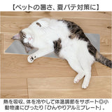 ペット アルミプレート 通販 ペットアルミプレート クールマット ひんやりグッズ 小動物 ひんやり 冷却プレート 冷感 涼しい 暑さ対策 クールダウン ペットグッズ 快適 ハムスター ウサギ