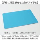 ペット アルミプレート 通販 ペットアルミプレート クールマット ひんやりグッズ 小動物 ひんやり 冷却プレート 冷感 涼しい 暑さ対策 クールダウン ペットグッズ 快適 ハムスター ウサギ