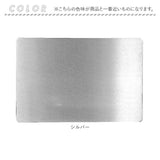 ペット アルミプレート 通販 ペットアルミプレート クールマット ひんやりグッズ 小動物 ひんやり 冷却プレート 冷感 涼しい 暑さ対策 クールダウン ペットグッズ 快適 ハムスター ウサギ