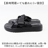 厚底サンダル 軽量 レディース 通販 厚底 サンダル フラットサンダル サマーサンダル カジュアルシューズ クロスベルトサンダル リゾートサンダル クロスベルト 歩きやすい フラット