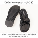 厚底サンダル 軽量 レディース 通販 厚底 サンダル フラットサンダル サマーサンダル カジュアルシューズ クロスベルトサンダル リゾートサンダル クロスベルト 歩きやすい フラット