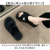 厚底サンダル 軽量 レディース 通販 厚底 サンダル フラットサンダル サマーサンダル カジュアルシューズ クロスベルトサンダル リゾートサンダル クロスベルト 歩きやすい フラット