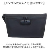 鍵付き ポーチ 防臭袋 通販 鍵付きポーチ 鍵付きバッグ 鍵付きバック ロック付きバッグ ロック付きバック セキュリティポーチ セキュリティバッグ セキュリティバック バッグインバッグ