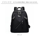 リュック レディース リュックサック 通販 ミニリュック 大容量 おしゃれ マザーズリュック デイパック 旅行 トラベル 通勤 通学 かわいい コンパクト 軽量 小さめ ママリュック カバン
