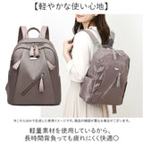 リュック レディース リュックサック 通販 ミニリュック 大容量 おしゃれ マザーズリュック デイパック 旅行 トラベル 通勤 通学 かわいい コンパクト 軽量 小さめ ママリュック カバン