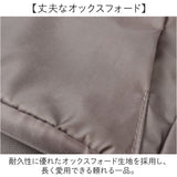 リュック レディース リュックサック 通販 ミニリュック 大容量 おしゃれ マザーズリュック デイパック 旅行 トラベル 通勤 通学 かわいい コンパクト 軽量 小さめ ママリュック カバン