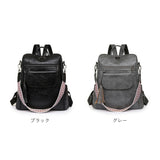 リュック 肩掛け トート レディース 通販 リュックサック 肩掛けバッグ 肩掛けバック バックパック ショルダーバック ショルダー トートバッグ トートバック 手提げ レディースバッグ