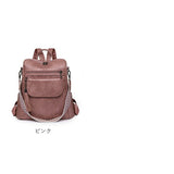 リュック 肩掛け トート レディース 通販 リュックサック 肩掛けバッグ 肩掛けバック バックパック ショルダーバック ショルダー トートバッグ トートバック 手提げ レディースバッグ