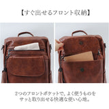 リュック 肩掛け トート レディース 通販 リュックサック 肩掛けバッグ 肩掛けバック バックパック ショルダーバック ショルダー トートバッグ トートバック 手提げ レディースバッグ