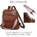 リュック 肩掛け トート レディース 通販 リュックサック 肩掛けバッグ 肩掛けバック バックパック ショルダーバック ショルダー トートバッグ トートバック 手提げ レディースバッグ