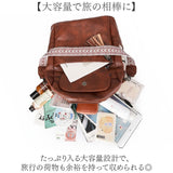 リュック 肩掛け トート レディース 通販 リュックサック 肩掛けバッグ 肩掛けバック バックパック ショルダーバック ショルダー トートバッグ トートバック 手提げ レディースバッグ