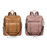 リュック 肩掛け トート レディース 通販 リュックサック 肩掛けバッグ 肩掛けバック バックパック ショルダーバック ショルダー トートバッグ トートバック 手提げ レディースバッグ