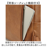 リュック 肩掛け トート レディース 通販 リュックサック 肩掛けバッグ 肩掛けバック バックパック ショルダーバック ショルダー トートバッグ トートバック 手提げ レディースバッグ