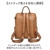 リュック 肩掛け トート レディース 通販 リュックサック 肩掛けバッグ 肩掛けバック バックパック ショルダーバック ショルダー トートバッグ トートバック 手提げ レディースバッグ