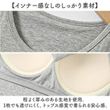 Tシャツ カップ付 半袖 通販 レディース トップス ヨガウェア ルームウェア ブラトップ フィットネス ジム 部屋着 スポーツ ヨガ ピラティス おしゃれ かわいい パッド付 アンダーウェア
