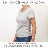 Tシャツ カップ付 半袖 通販 レディース トップス ヨガウェア ルームウェア ブラトップ フィットネス ジム 部屋着 スポーツ ヨガ ピラティス おしゃれ かわいい パッド付 アンダーウェア