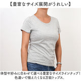 Tシャツ カップ付 半袖 通販 レディース トップス ヨガウェア ルームウェア ブラトップ フィットネス ジム 部屋着 スポーツ ヨガ ピラティス おしゃれ かわいい パッド付 アンダーウェア