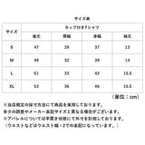 Tシャツ カップ付 半袖 通販 レディース トップス ヨガウェア ルームウェア ブラトップ フィットネス ジム 部屋着 スポーツ ヨガ ピラティス おしゃれ かわいい パッド付 アンダーウェア