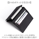 名刺入れ レディース メンズ 通販 カードケース 名刺ケース カード入れ 大容量 本革 レザー 薄型 スリム 女性用 男性用 薄い たくさん入る 会員証 ポイントカード 診察券 保険証