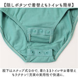 バレエ レオタード キッズ 通販 バレエレオタード 練習着 ダンス衣装 子供 子ども こども スカートなし ジュニア ストレッチ 伸縮 シンプル 定番 かわいい ベーシック 女の子 女児 無地