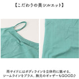 バレエ レオタード キッズ 通販 バレエレオタード 練習着 ダンス衣装 子供 子ども こども スカートなし ジュニア ストレッチ 伸縮 シンプル 定番 かわいい ベーシック 女の子 女児 無地
