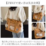 痛バッグ 痛バ ショルダーバッグ 通販 ショルダー 推し イベント バッグ バック かばん デコバッグ 推し活 推しバッグ 痛ショルダー 透明窓 オタクバッグ 推し活バッグ クリア オタ活