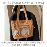 痛バッグ 痛バ ショルダーバッグ 通販 ショルダー 推し イベント バッグ バック かばん デコバッグ 推し活 推しバッグ 痛ショルダー 透明窓 オタクバッグ 推し活バッグ クリア オタ活