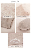 靴下 SMALL STONE SOCKS スモールストーンソックス  通販 レディース リネンソックス おしゃれ くしゅくしゅ ソックス くつした リネン 麻混 薄手 無地 シンプル ナチュラル 日本製