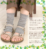 サンダルソックス スモールストーンソックス Small Stone Socks 靴下 ソックス 指なし 定番 つま先なし トゥレス フショートソックス so-1085 SS-030