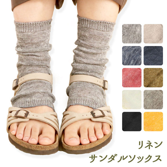 サンダルソックス スモールストーンソックス Small Stone Socks 靴下 ソックス 指なし 定番 つま先なし トゥレス フショートソックス so-1085 SS-030