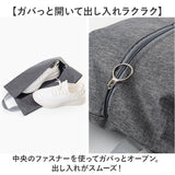 シューズバッグ シューズケース 通販 靴入れ シューズ レディース メンズ 持ち運び 旅行 スポーツ ジム シューズバック トラベル 部活 合宿 上履き入れ 靴袋 シューズ入れ 無地 シンプル