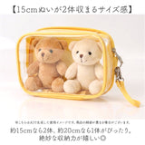 ぬいぐるみ ポーチ 痛バ 通販 痛バッグ ミニ 推し活 ぬいポーチ 小さめ 透明 おしゃれ かわいい クリア バッグ ぬいバッグ 推し活グッズ 推し活ポーチ 持ち歩き 持ち運び バッグチャーム
