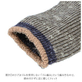 靴下 メンズ かわいい 通販 ソックス レディース ナチュラル クルーソックス リブ編み おしゃれ かわいい カジュアル シンプル 配色 切り替え くつ下 ムラ感 スラブ SMALL STONE SOCKS