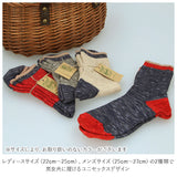 靴下 メンズ かわいい 通販 ソックス レディース ナチュラル クルーソックス リブ編み おしゃれ かわいい カジュアル シンプル 配色 切り替え くつ下 ムラ感 スラブ SMALL STONE SOCKS