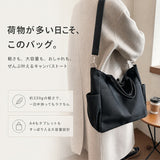 ショルダーバッグ 大きめ 通販 ショルダー バッグ 斜めがけバッグ a4 斜めがけ 斜め掛け トートバッグ 大容量 2way 肩掛け 鞄 かばん カバン レディース 軽量 軽い 通勤 通学 カジュアル