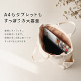 ショルダーバッグ 大きめ 通販 ショルダー バッグ 斜めがけバッグ a4 斜めがけ 斜め掛け トートバッグ 大容量 2way 肩掛け 鞄 かばん カバン レディース 軽量 軽い 通勤 通学 カジュアル