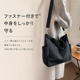 ショルダーバッグ 大きめ 通販 ショルダー バッグ 斜めがけバッグ a4 斜めがけ 斜め掛け トートバッグ 大容量 2way 肩掛け 鞄 かばん カバン レディース 軽量 軽い 通勤 通学 カジュアル