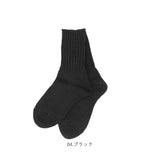 靴下 レディース おしゃれ 通販 くしゅくしゅ 暖かい 蒸れない ソックス ミドル丈 リネン混紡 綿 麻 混 無地 シンプル リブ編み 女性用 S 22cm ～ 25cm 男性用 M 25cm ～ 27cm 日本製