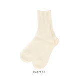 靴下 レディース おしゃれ 通販 くしゅくしゅ 暖かい 蒸れない ソックス ミドル丈 リネン混紡 綿 麻 混 無地 シンプル リブ編み 女性用 S 22cm ～ 25cm 男性用 M 25cm ～ 27cm 日本製
